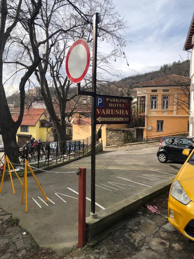 Family Hotel Varusha Veliko Tarnovo Exterior photo