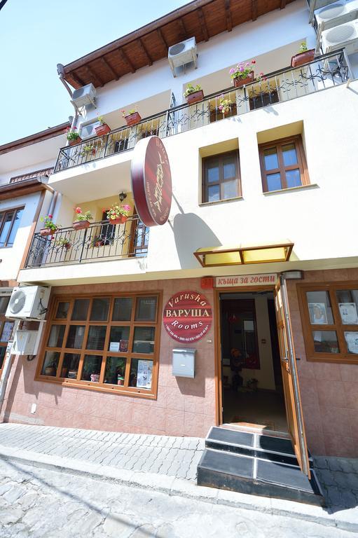 Family Hotel Varusha Veliko Tarnovo Exterior photo