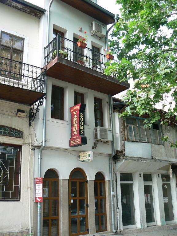 Family Hotel Varusha Veliko Tarnovo Exterior photo